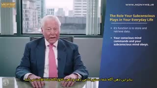 قانون ناخوداگاهی که هر روز  از آن استفاده میکنید!؟