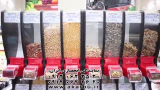 استندهای مکانیزه آکاربو