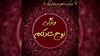 ویژگی خانواده شاد