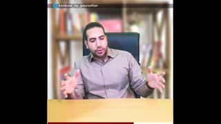شروع صفر از اذر ماه