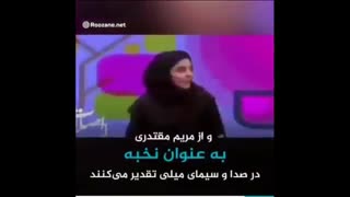 بزرگترین فاجعه در کنکور