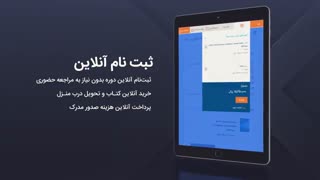 وب سایت جدید کهکشان رونمایی شد!
