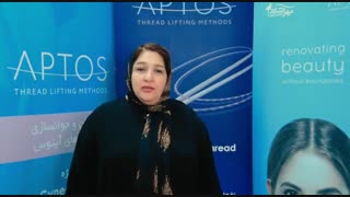 ورکشاپ لیفت با نخ آپتوس برای فرم دهی به لابیاها و تقویت کف لگن