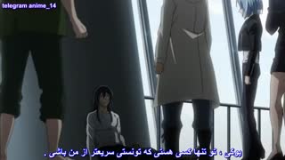 انیمه کد شکن قسمت13 ( قسمت آخر )