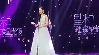 مینی در مراسم starhub  جایزه بهترین بازیگر زن آسیا دریافت کرد !