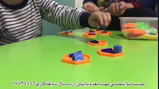 بهترین کلینیک توانبخشی تهران - توانبخشی مهسا مقدم