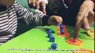 بهترین کلینیک توانبخشی تهرا ن - توانبخشی مهسا مقدم