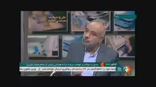شاخص هایی که باعث می شود به خانواده ای یارانه معیشتی تعلق نگیرد