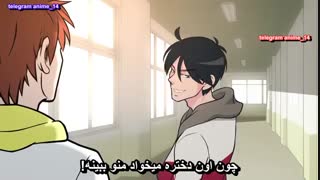 انیمه دخترانه Ani ni Tsukeru Kusuri wa Nai قسمت 5 - پنجم ( با زیرنویس فارسی )