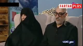 فیش حقوقی شهید مرتضی ابراهیمی