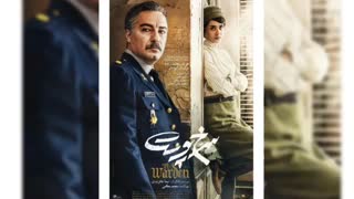 دانلود فیلم سرخ پوست کامل