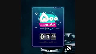 سود سرویس‌های ارزش افزوده چطور تقسیم می‌شود؟