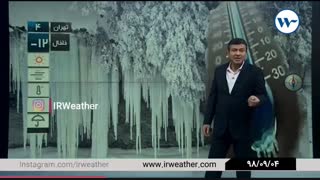 ۰۴ آذر ۹۸ خبر ۲۱‍:۰۰ گزارش کارشناس هواشناس آقای سرکرده ( پیشبینی وضعیت آب و هوا )