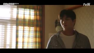 قسمت یازدهم سریال Catch the Ghost 2019  روح رو بگیر . یوریونگ رو بگیر + زیرنویس