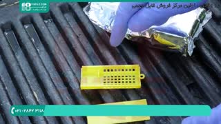 آموزش زنبورداری نوین ـ www.118file.com