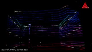 اجرای ویدیو مپینگ خانه هنرمندان خرداد 1398