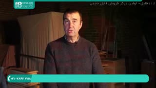 فیلم آموزش زنبورداری _ 118فایل