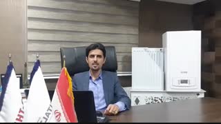 ارور کد خطا پکیج شوفاژ دیواری بوتان مدل BN کد خطا چراغ قرمز به صورت چشمک زن 1 ثانیه 1 ثانیه