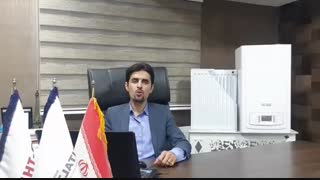 ارور کد خطا پکیج شوفاژ دیواری بوتان مدل BN کد خطا چراغ قرمز به صورت چشمک زن 2 ثانیه 2 ثانیه