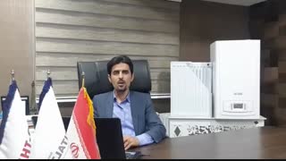 ارور کد خطا پکیج شوفاژ دیواری بوتان مدل BN کد خطا چراغ قرمز  صورت چشمک زن یک دهم ثانیه