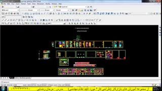 پکیج آموزش فاز دو نظام مهندسی بزرگنمایی برش پله مهندس رضایی