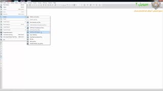 آموزش ایتبس - 1