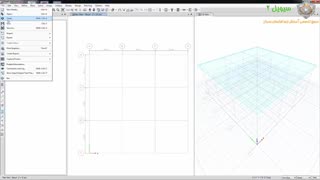 آموزش ایتبس - 4