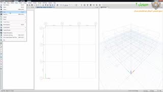 آموزش ایتبس - 5