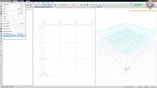 آموزش ایتبس - 13