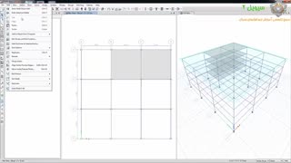 آموزش ایتبس  - 16