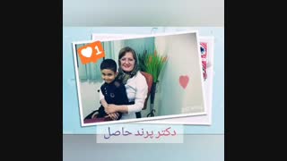 متخصص زنان در غرب تهران
