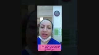 از بارداری تا زایمان توسط دکتر آزاده مهدیان