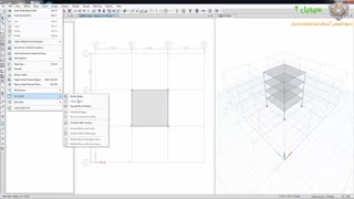 آموزش ایتبس - 26