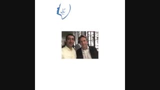 جراحی قاعده جمجمه