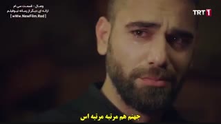 دانلود قسمت 30 سریال وصال Vuslat E30