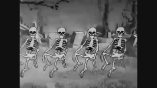 سمفونی های احمقانه - رقص اسکلت