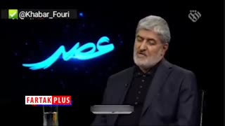 واکنش مطهری به افزایش قیمت بنزین/ دولت به شخصیت مردم بی احترامی کرد