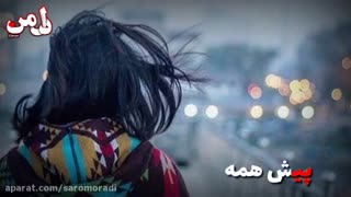 تولدت مبارک میساکی