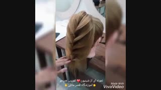 آموزش تخصصی شینیون مو