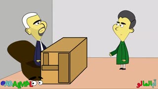 کی گفته با تحصیلات و بی تحصیلات فرق نمیکنن؟