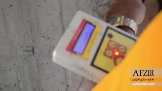 تست التراسونیک بتن (UPV)