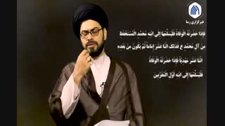 ادعای بی پایه و اساس امامت احمد الحسن
