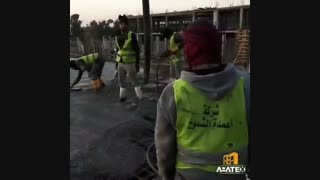 بتن ریزی سقف وافل گلدار ABATEX