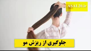 خواص دارچین و عسل طبیعی کوهستان دکتر عموشاهی