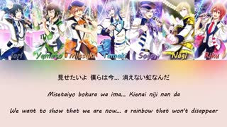 IDOLiSH7 - Nanatsuiro REALiZE Kan|Rom|Eng Lyrics