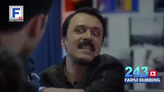 ghonchehaye zakhmi part 243 غنچه های زخمی قسمت 243