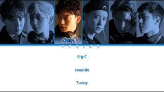 EXO (엑소) - 'Day After Day' (Color Coded Lyrics Eng/Rom/Han)