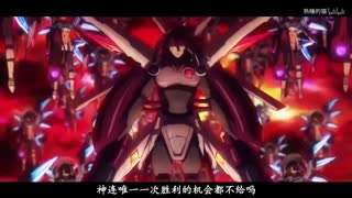 [زندگی بازی + نسخه تئاتری / داستان کامل AMV] اولی قصد وقف عشق را داشت و نسل های آینده با شکوه به هم خواهند پیوست!