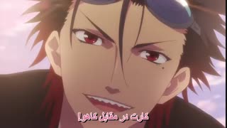 انیمه اولین عشق هیولا قسمت ششم با زیرنویس فارسی