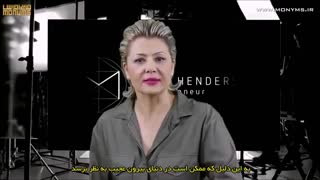 راز نفوذ به ذهن